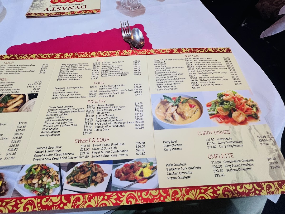Dynasty Chinese Restaurant photo 2
