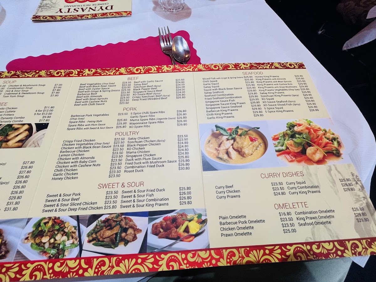 Dynasty Chinese Restaurant photo 3