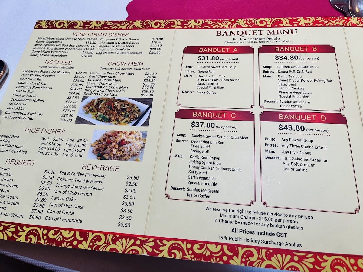 Dynasty Chinese Restaurant photo 4