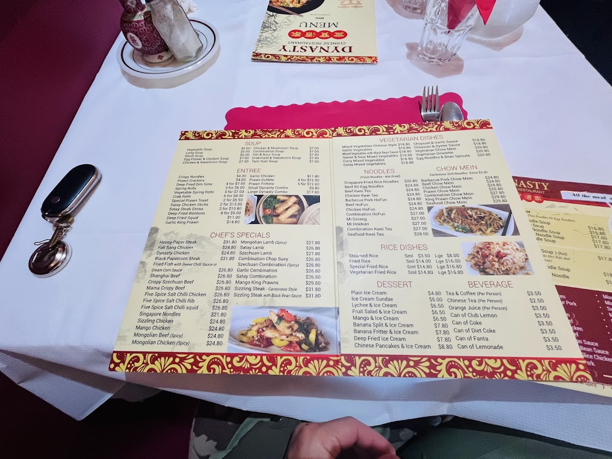 Dynasty Chinese Restaurant photo 5