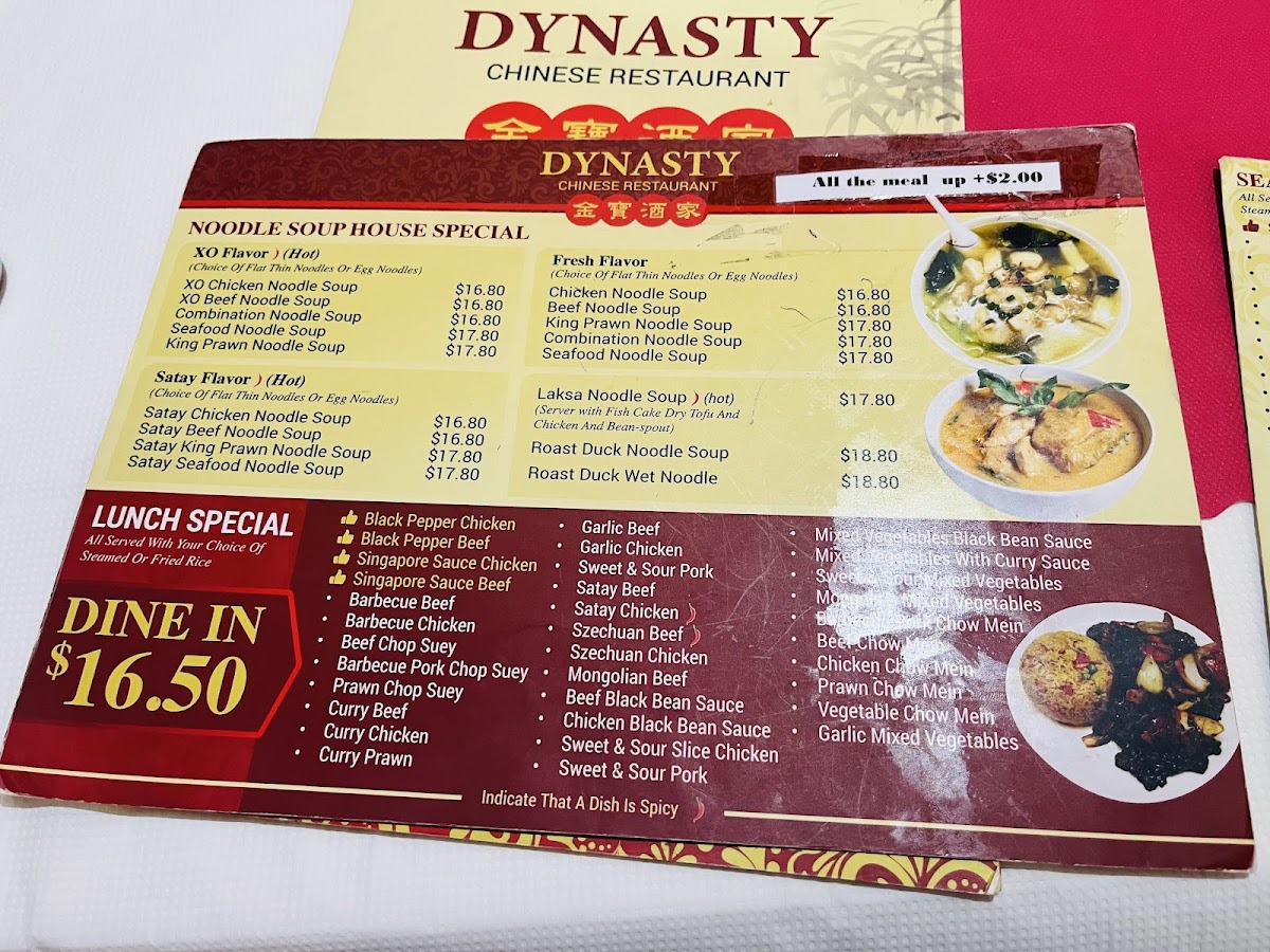 Dynasty Chinese Restaurant photo 6