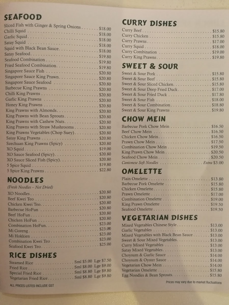Dynasty Chinese Restaurant photo 7