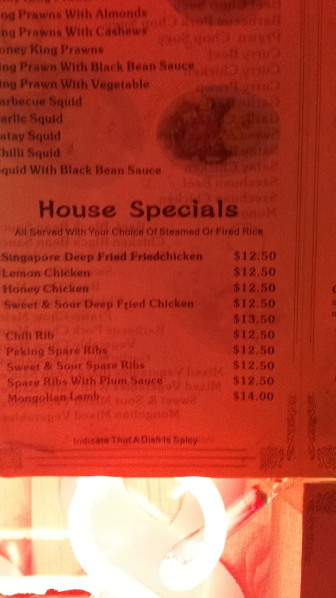 Dynasty Chinese Restaurant photo 9